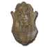 Thumbnail for Giannini Garden Parigi Wall Fountain