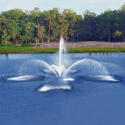Vertex FanJet Floating Fountain With Green Trees Behind