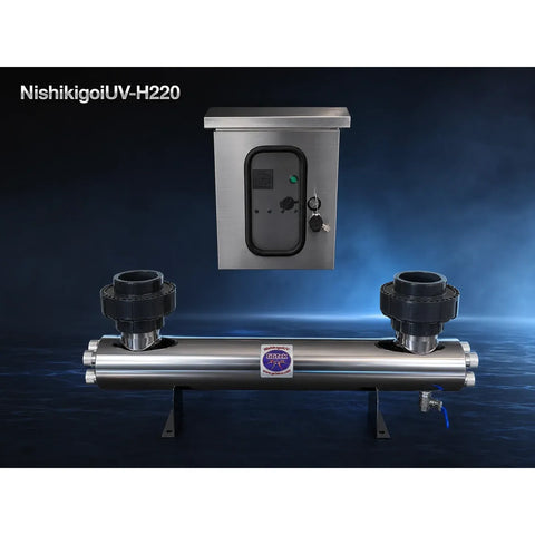 NishikigoiUV-H220 three inch horizontal amalgam UV